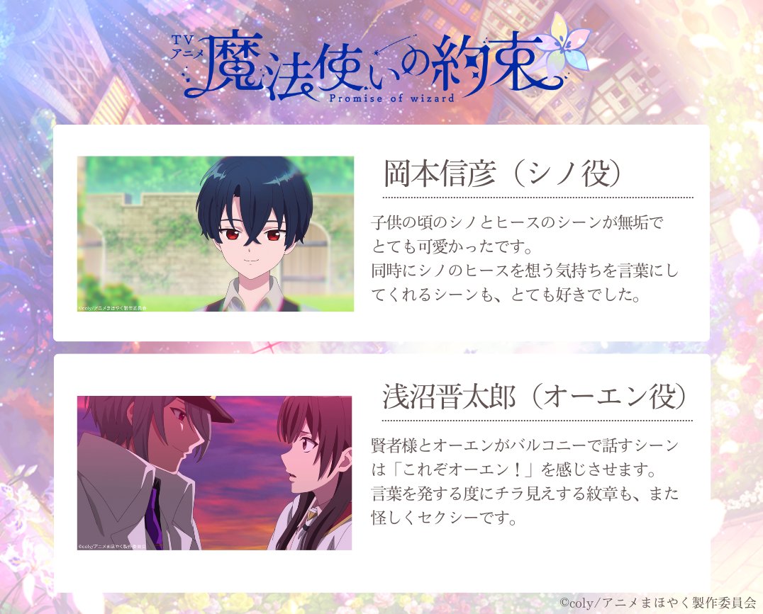 k (@jiico00) / X k (@jiico00) / X