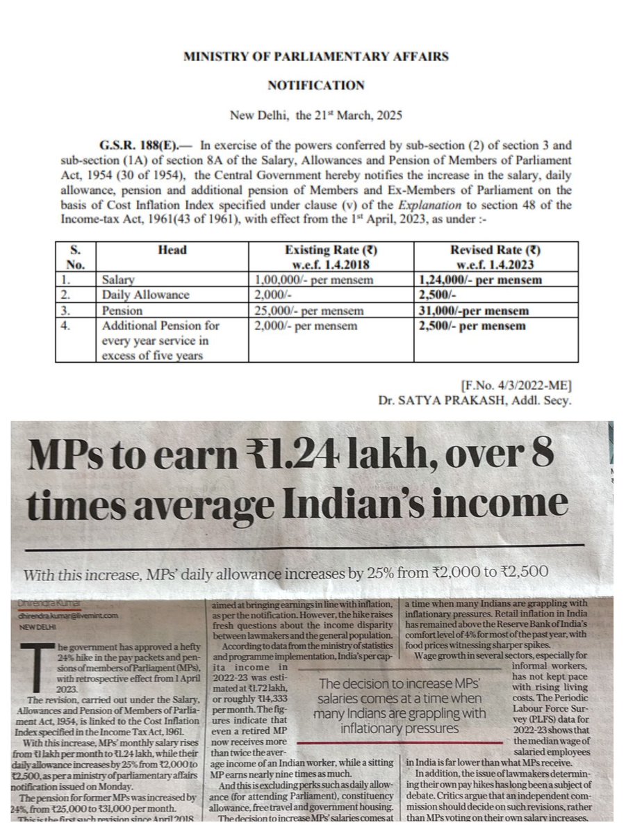MPs get a salary hike from ₹1L to ₹1.24L, daily allowance from ₹2k to ₹2.5k, pension from ₹25K to ₹31K &amp; additional pension from ₹2K to ₹2.5K. But for the common man, especially bankers, hikes come with fake promises &amp; no #5DaysBanking! Who really cares for us?