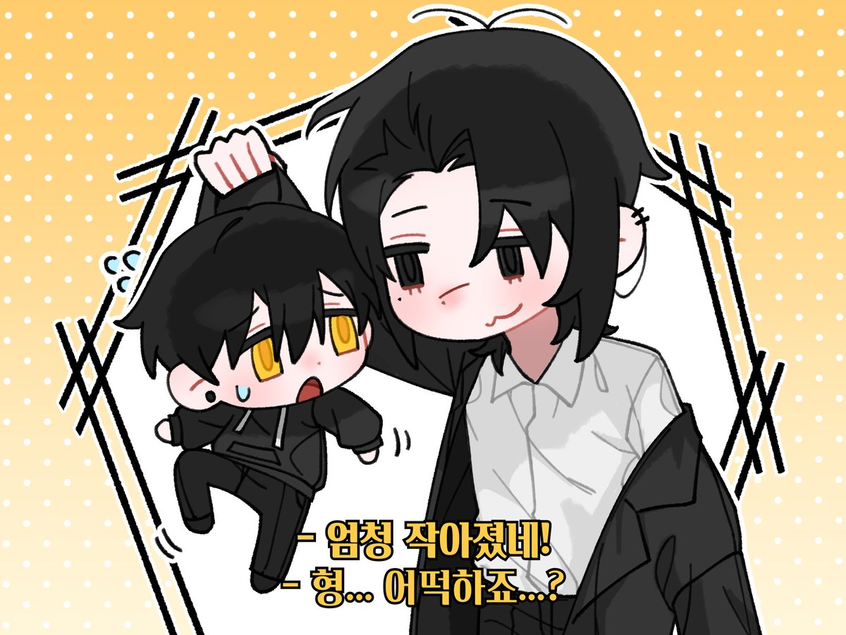 #커미션 #Commission #RT   
목표금액 달성시 rt 한분 추첨해서 해당 타입 그려드립니다🥰

캐릭터를 데롱데롱 매달아 봐요!

>>페어 1.8 / 추후 가격 인상 예정
기본 빠른 마감 / 최대 7일

크레페: kre.pe/0PVH