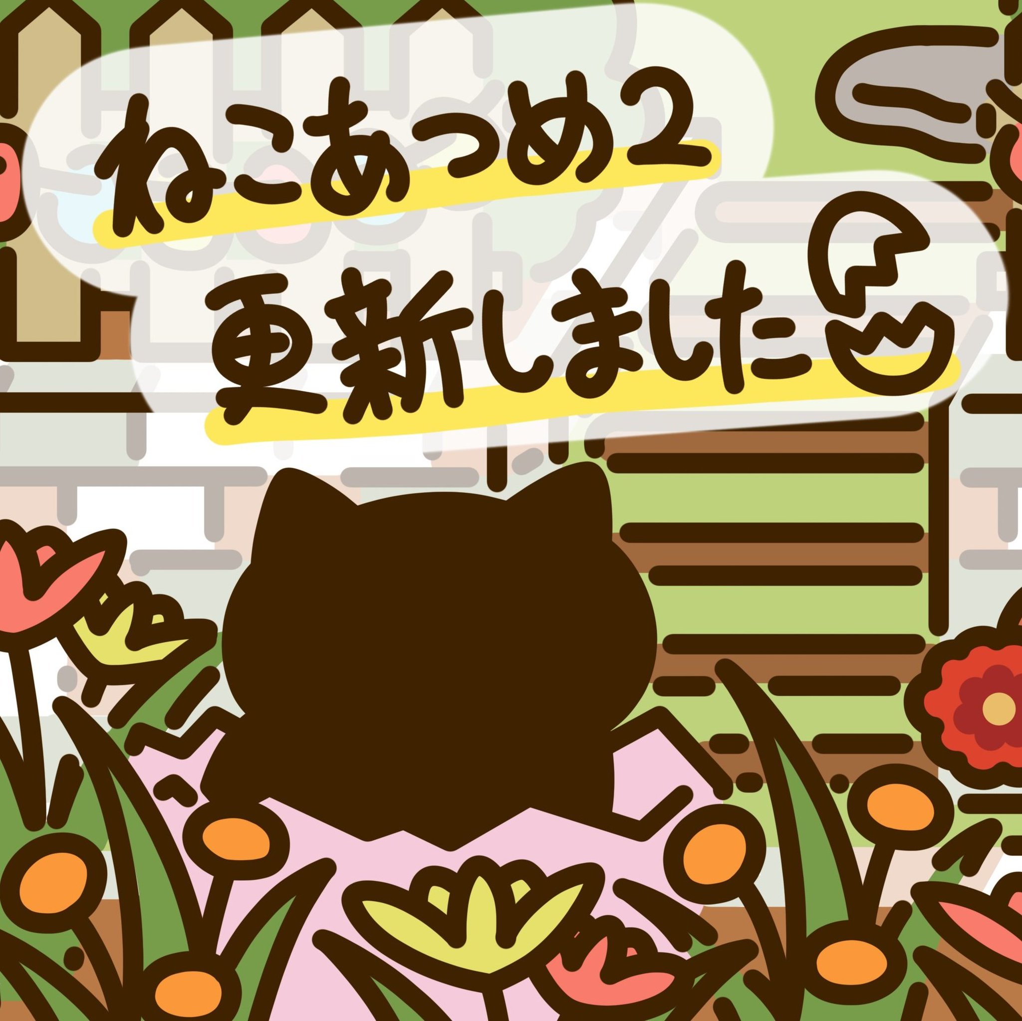 Gm2wluUbgAAIBAc.jpg:large