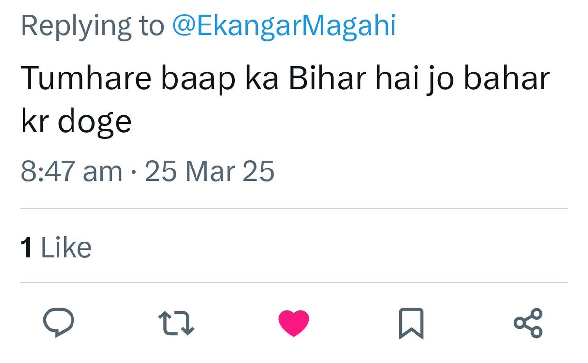 EkangarMagahi's tweet image. कैसा लगा मेरा मज़ाक?

कुछ ने मज़ाक में लिया, कुछ भोले बिहारी मज़ाक नहीं समझे  उनको ❤️

#मज़ाक #forFun #sarcasm