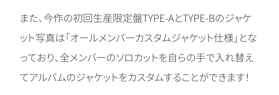 これは素晴らしい👏👏👏👏