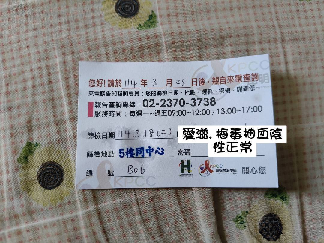 andychou tweet media