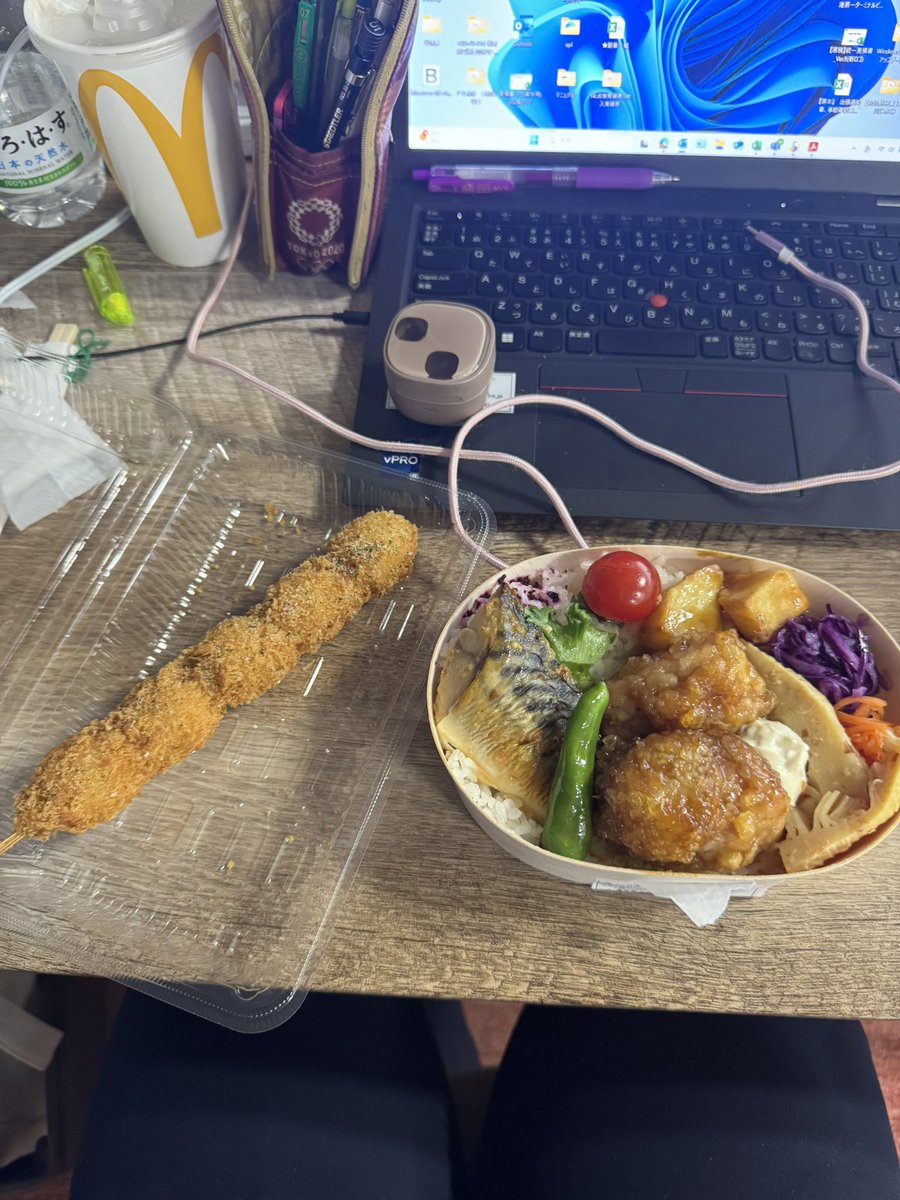 ryururu1203's tweet photo. 今日のおひる〜

今日めっちゃ食欲あって、朝から朝マックで、昼もこれ🫵w
#日常垢 #日常垢さんと繋がりたい https://t.co/omzNX7FIqn