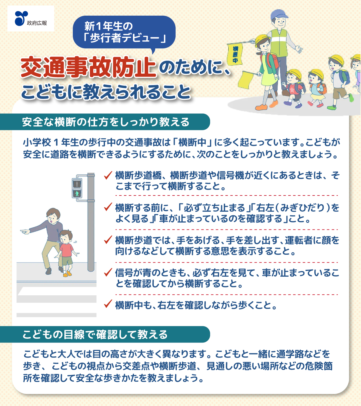 HIRO.さまご確認用 hiro様 確認用