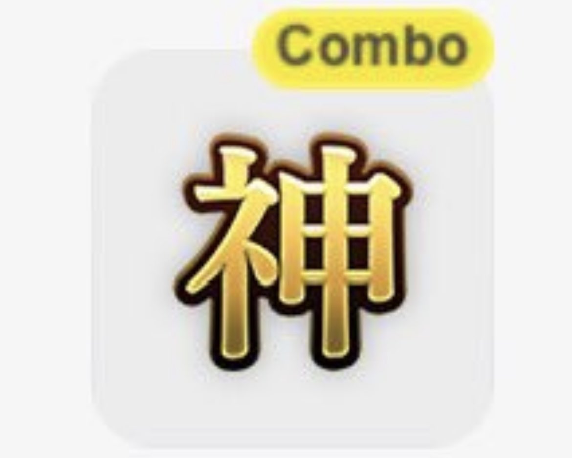 【💙3/25 RP投稿（６９日目） 💙】𖠚ᐝ
#RP協力お願い
🔥目指せ500RP🔥

本日 ゲリラ最終日‼️
指定アイテムは《神ポイ》✊

ただ今日は熱が出てしまったため
長時間配信はごめんなさい🙏💦

できそうなタイミングで配信つけます😭

みんなも体調にはお気をつけてっ
:(ヽ'ω‘):ｲﾃﾃ

#MissBouquet