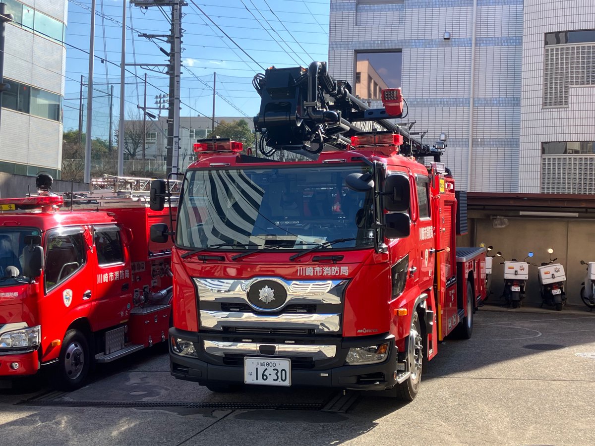 にくく消防119 on X