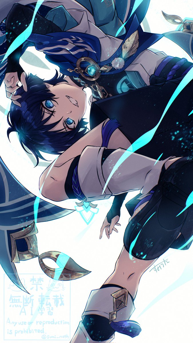 君ごときが、
#Genshinlmpact  #Wanderer