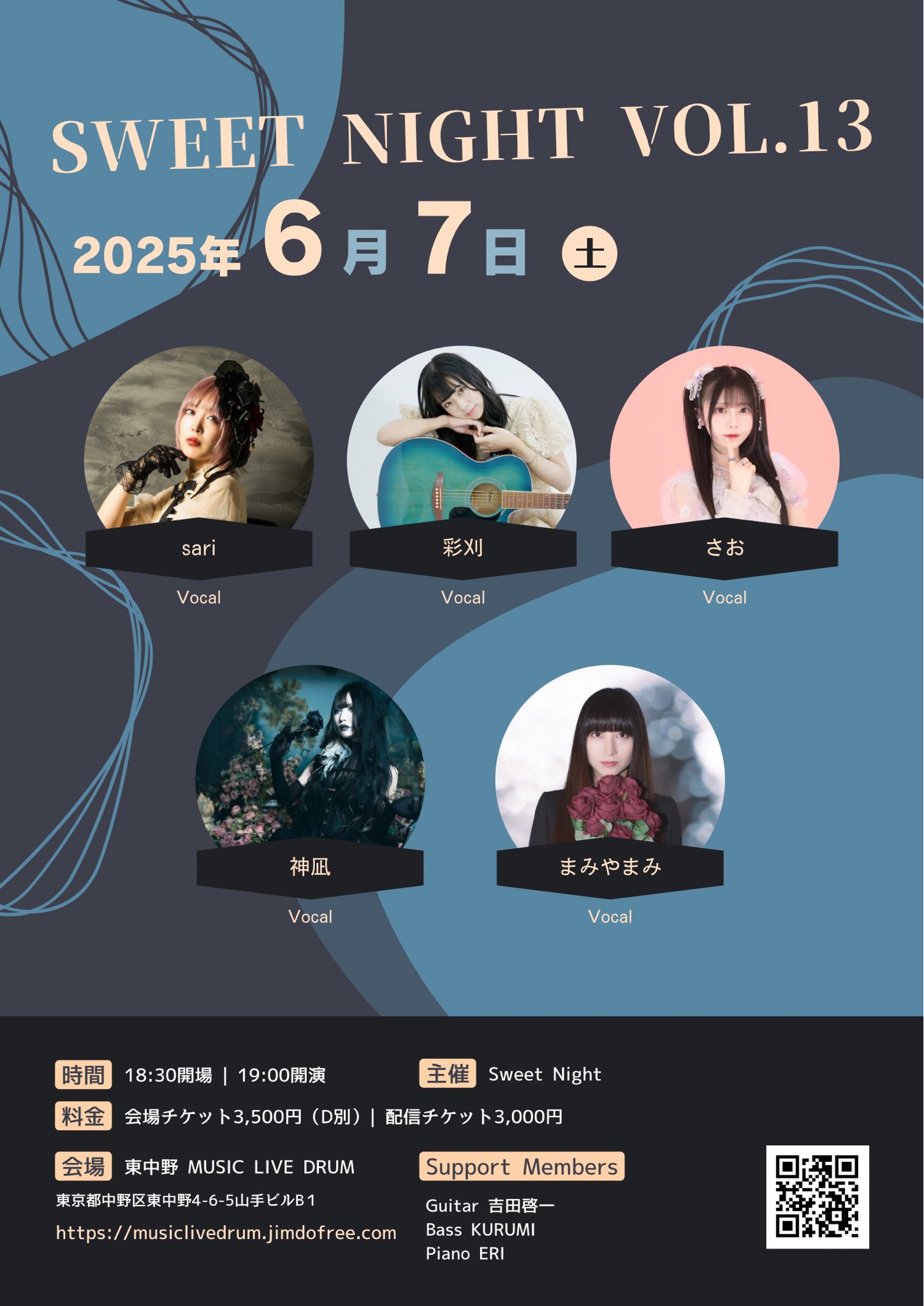 真作　吉岡正人 夜明け前 F10 テンペラ等　初期の傑作！　購入時400000 真作 吉岡正人 夜明け前 F10 テンペラ等 初期の傑作！ 購入時
