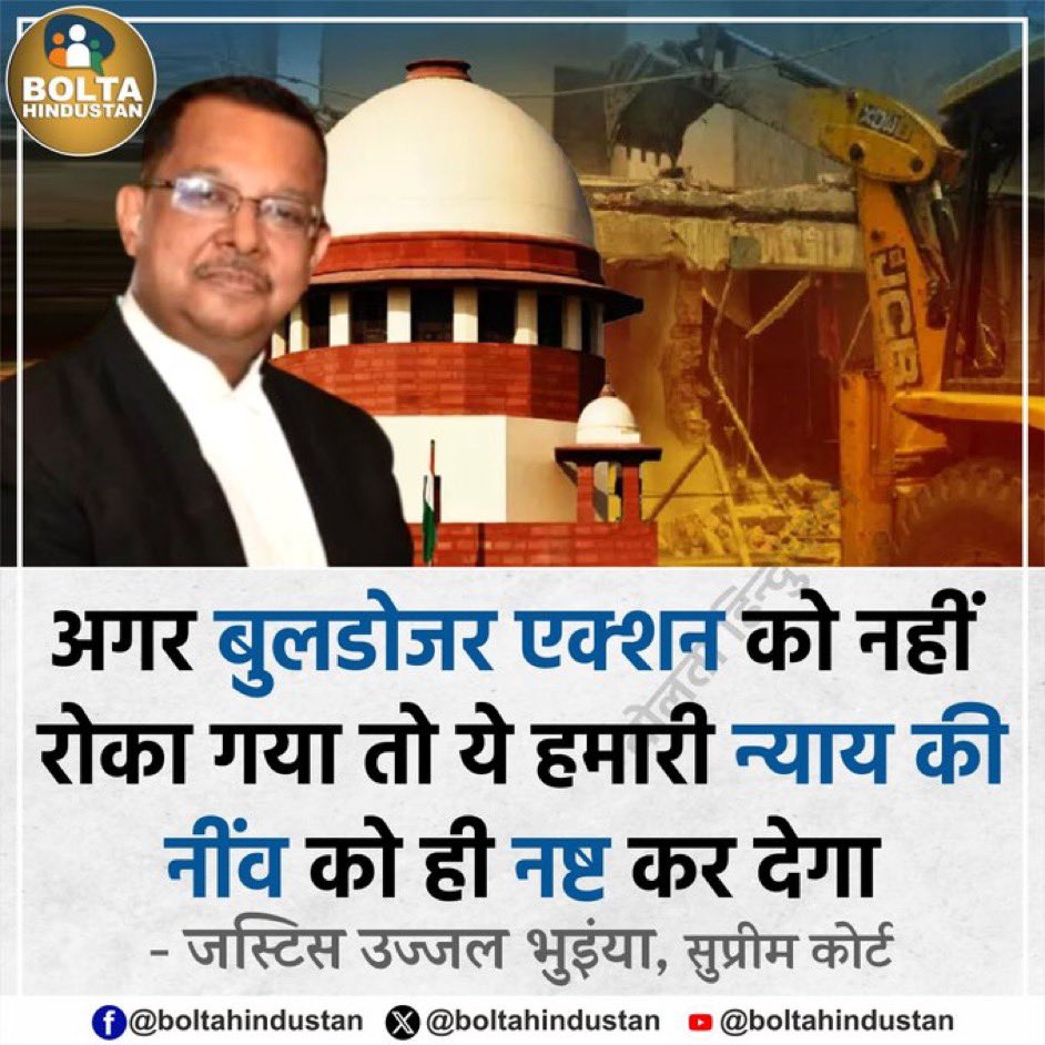 apnarajeevnigam's tweet image. किससे कह रहे है ये भी बता दीजियेगा..