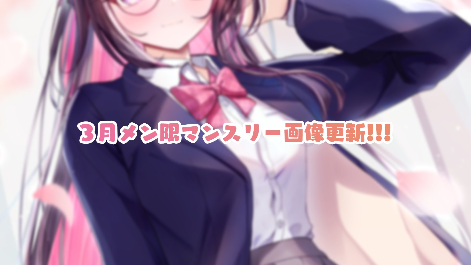 ユキはる@Illustrator (@yukiharudayoyo) / X ユキはる@Illustrator (@yukiharudayoyo) / X