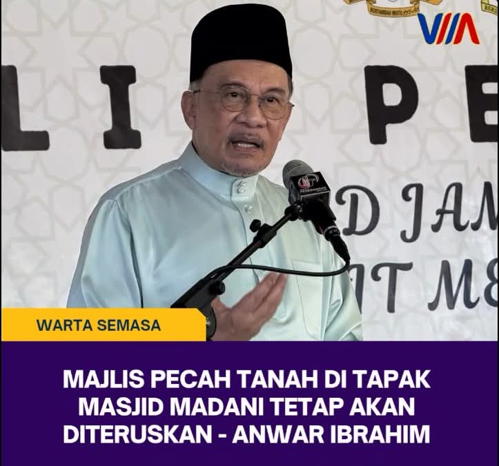 Mujahid Yusof Rawa (@mujahidrawa) on Twitter photo Semoga Allah pelihara Malaysia dari pencetus kebencian antara agama yg cuba kaitkan isu kuil dgn sentimen umat Islam. Alhamdulillah PMX <a href="/anwaribrahim/">Anwar Ibrahim</a> dgn penuh hikmah dpt selesaikan masalah ikut prinsip hukum. Abaikan pencetus kaum dan agama! Semoga Allah pelihara Malaysia dari pencetus kebencian antara agama yg cuba kaitkan isu kuil dgn sentimen umat Islam. Alhamdulillah PMX <a href="/anwaribrahim/">Anwar Ibrahim</a> dgn penuh hikmah dpt selesaikan masalah ikut prinsip hukum. Abaikan pencetus kaum dan agama!