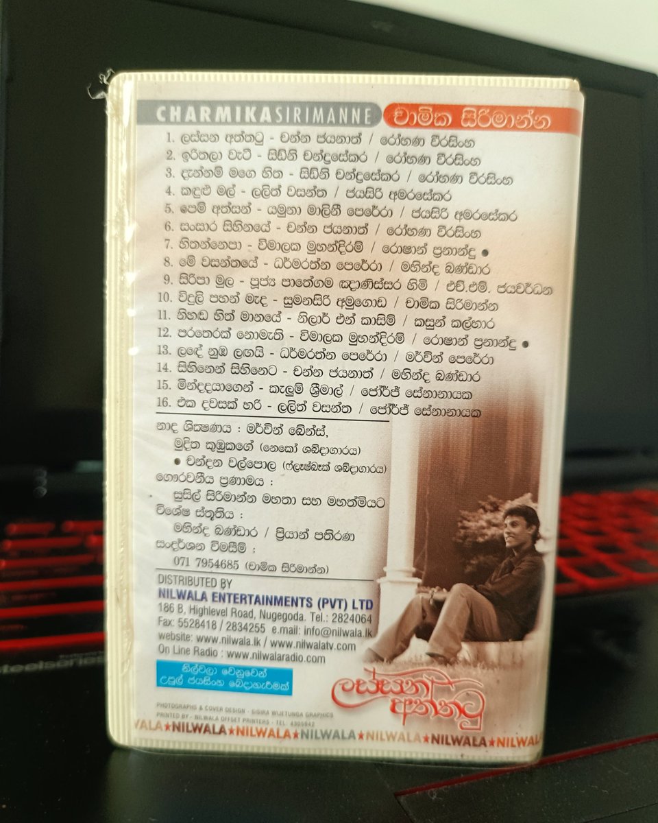 Chamika Sirimanna tweet media