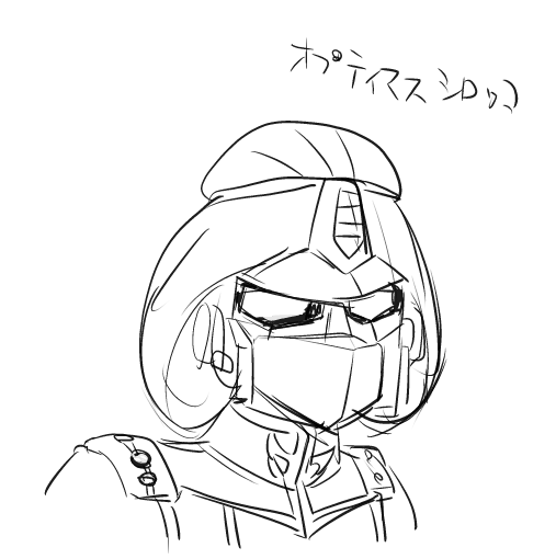 「ク〇画像の類はもっと軽率に出していってもいいような気がしてきた 」|にわげんじのイラスト
