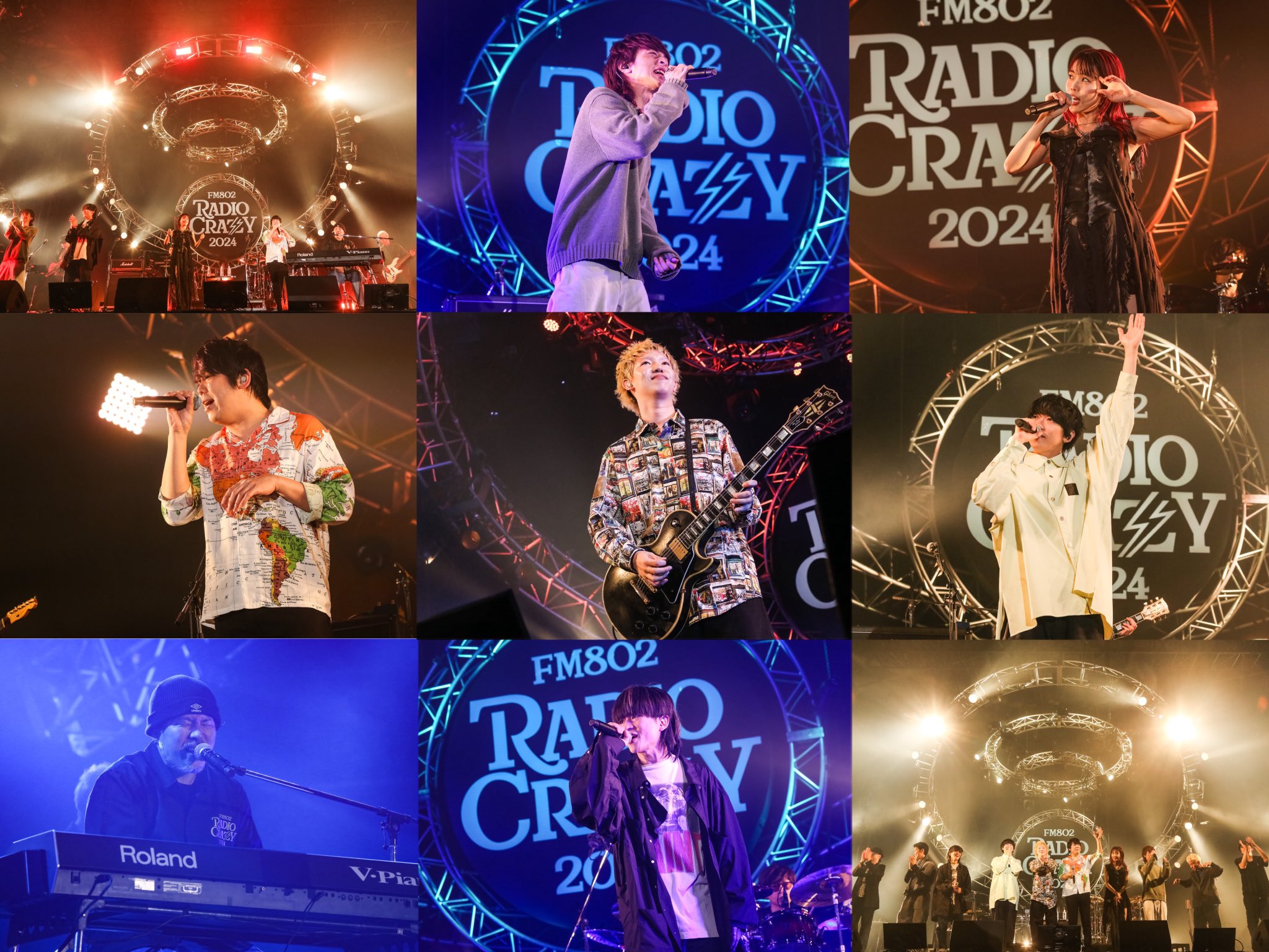 FM802 on X: FM802 on X: