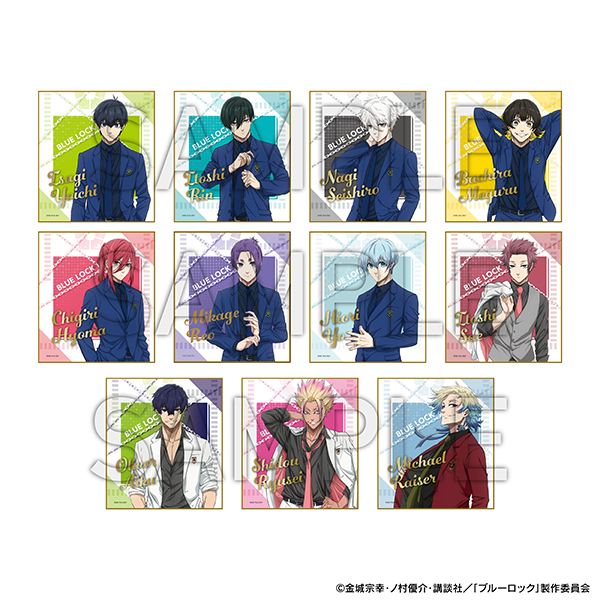 エゴ展 グッズ情報】 □トレーディングミニ色紙（全11種） エゴ展描き