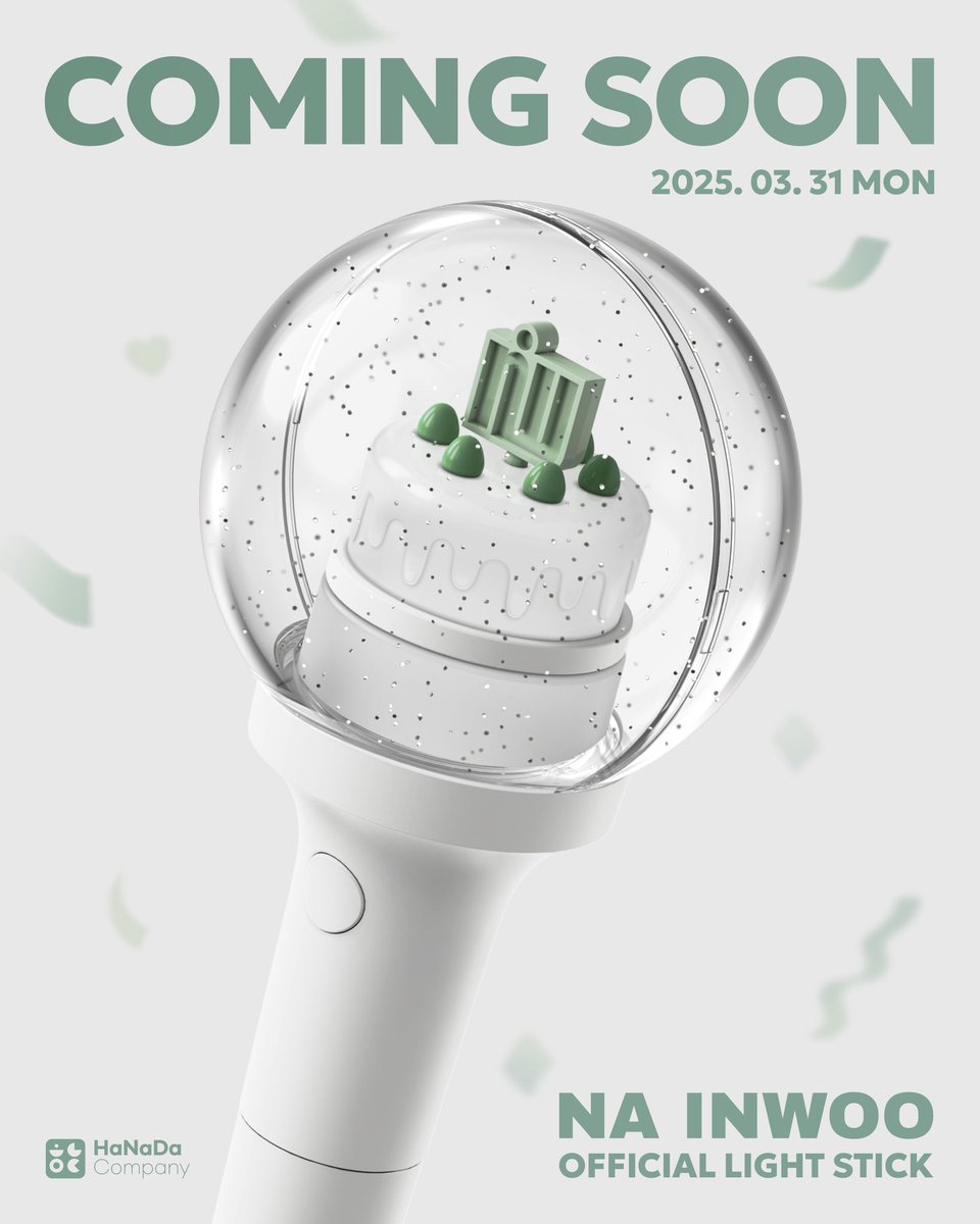 나인우(NA INWOO) 
OFFICIAL LIGHT STICK

🎂COMING SOON🎂
2025. 03. 31

#나인우 #NAINWOO