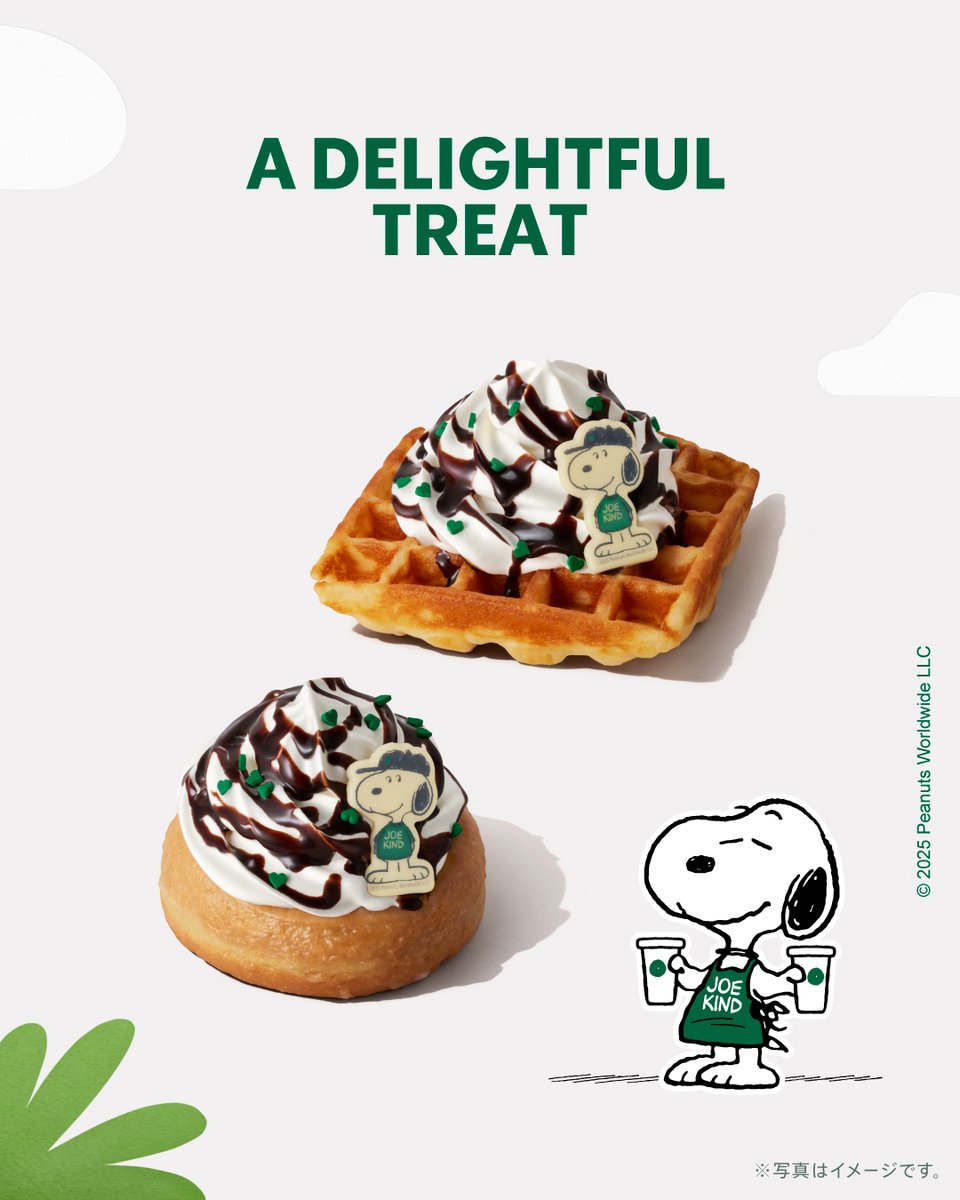 Starbucks_J's tweet photo. お店に並ぶいつものフードにも、“Kindness“（相手を想う気持ち）を届けに"JOE KIND SNOOPY”がやってきました
やさしく口どけるホイップクリームにキャラメルチョコレートソース、仕上げにハートをトッピング💚
ちょこんとのったスヌーピーと一緒に、笑顔こぼれるコーヒータイムを過ごしませんか☕✨ https://t.co/ZXR8SueUlY