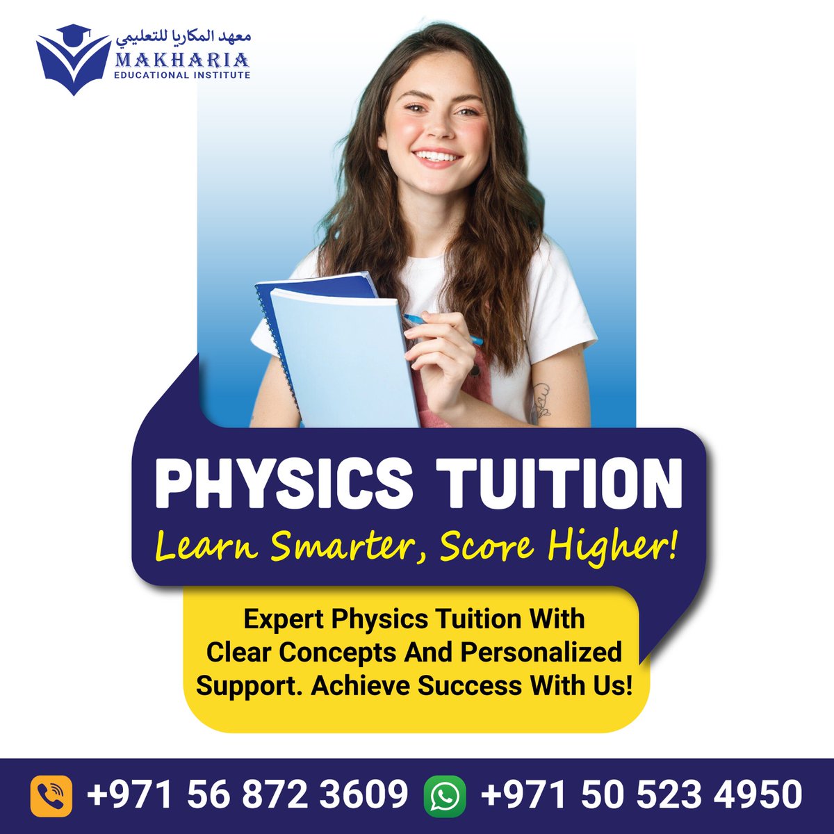 MakhariaEdu's tweet image. Master Physics with Makharia Institute +971 56 872 3609

#PhysicsTuition, #ExamSuccess, #MakhariaInstitute, #SharjahTuition, #ScienceClasses, #StudySmart, #PhysicsHelp,