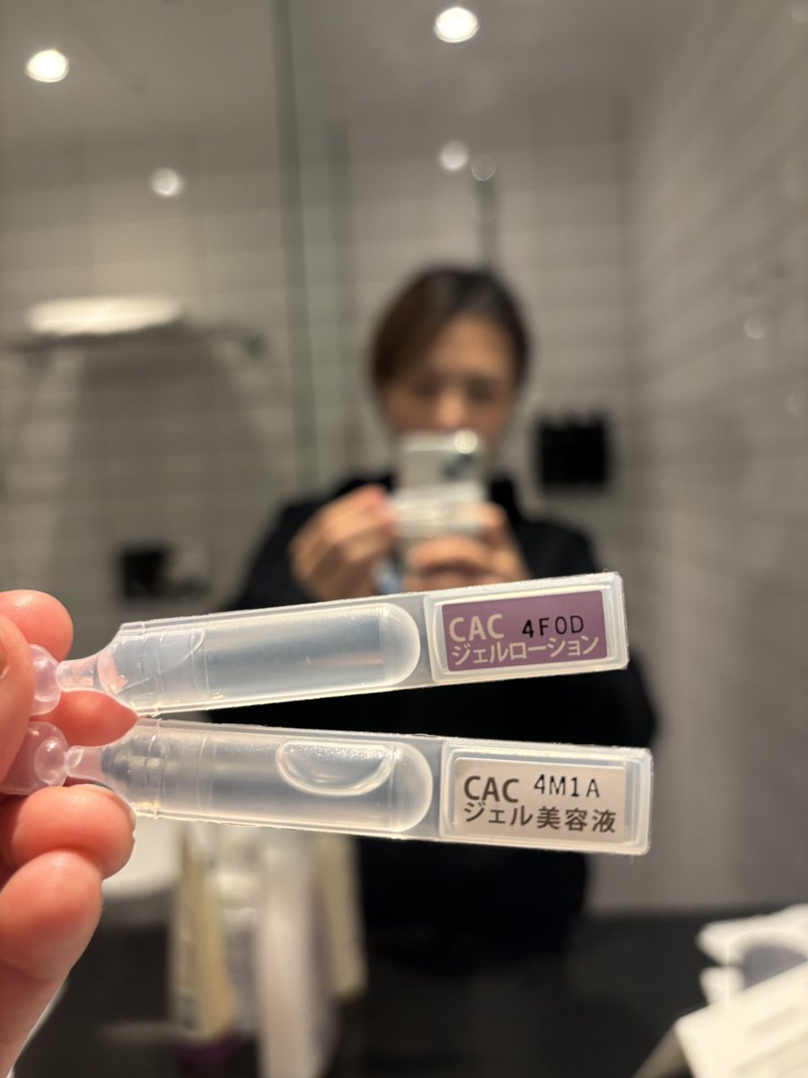 この時期のスウェーデンはとても乾燥しています🌪️
遠征先にも欠かさず持って行って、しっかりお肌のケアをしてます🫶
一回使いきりなので、とても便利☺️
<a href="/ofc_CAC/">【公式】CAC(シーエーシー)/CAC化粧品（創業46年の無添加化粧品メーカー）</a> 
#CACジェルローション
#CACジェル美容液
#PR
