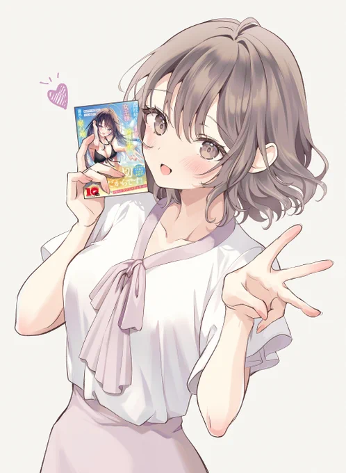 「高校時代に傲慢だった女王様との同棲生活は意外と居心地が悪くない」著:ミソネタ・ドざえもん先生3巻が本日発売です!どうぞよろしくお願いいたしますコミカライズ版でも登場した笠原を描きました 