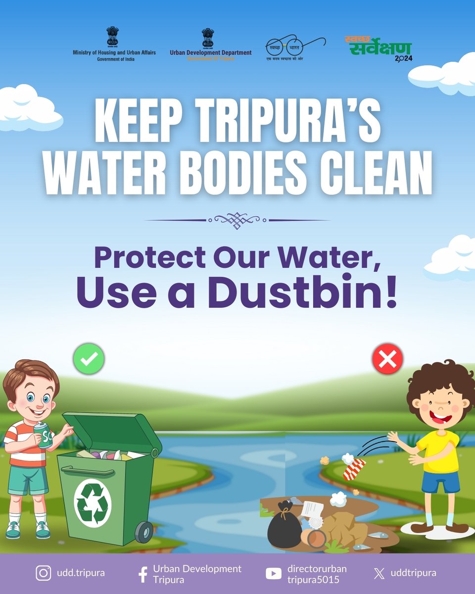 uddtripura's tweet photo. 💧 Keep Water Clean, Use a Dustbin! 🚮 Every piece of trash in the water harms nature. Let’s protect our rivers and lakes—bin it, don’t throw it! ✅♻️ #UseDustbin #KeepWaterClean #SwachhTripura @mygovtripura @mygovindia @MoHUA_India @SwachhBharatGov https://t.co/9Avx7belrc