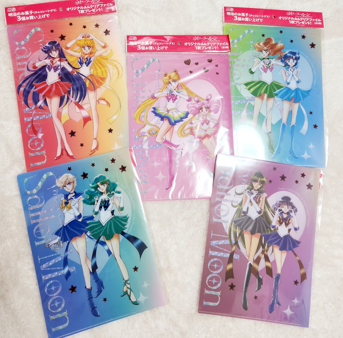 明治✕イオンの第2弾クリアファイル～!
フォロワーさんが代行してくださったの届いてたのようやくパシャリ💖💕
A4なのめっちゃいい!!大きい!直子センセの絵が!大きい!最高に可愛いよ～😭✨️💖
ありがとうございました💕 