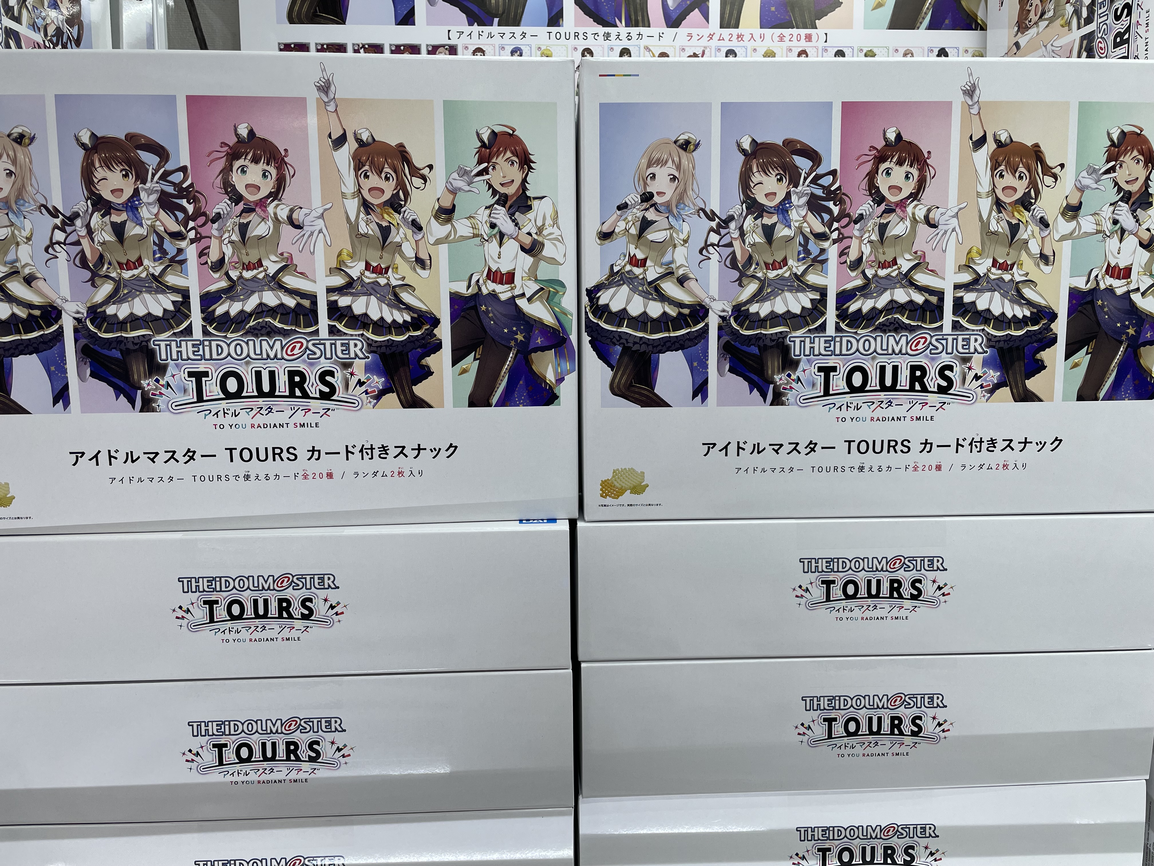 東京レジャーランド亀有店 on X: 
