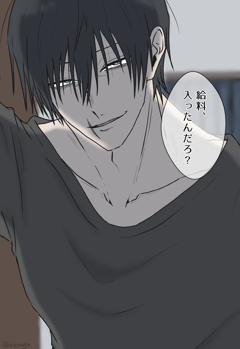 Źara♡ (@Zaradrawings77) / Posts / X