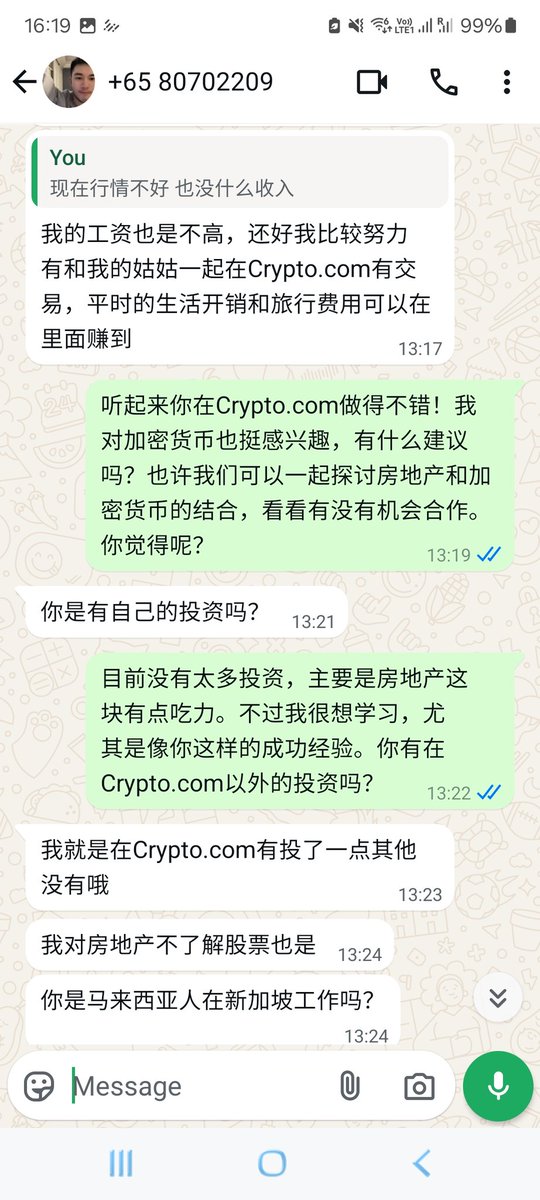 rezipping2's tweet photo. Scammer, "你真的好会聊天..."
Me thinking, "Not me! DeepSeek!"

So this one disclosed his ultimate aim quite swiftly. No worries, let DeepSeek waste his time! https://t.co/Y2iNvclEKo