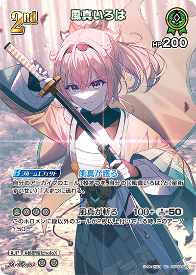 カードラボ通販 on X: 