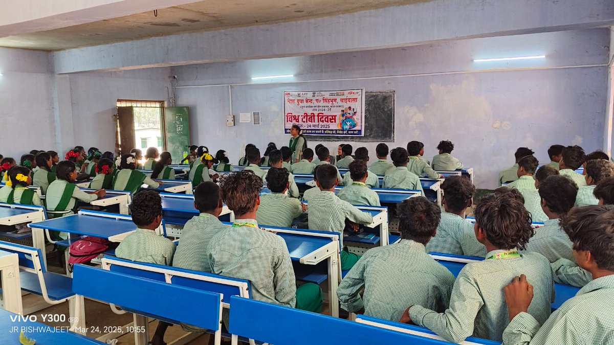 nyk_west's tweet photo. World Tuberculosis Day celebrated in Manjhgaon block on 24.03.2025 by NYK West Singhbhum, Chaibasa Jharkhand. 
#MYBharat #WorldTuberculosisDay
@NyksSo @NyksRd @nyksindia @mybharatgov @YASMinistry @khadseraksha @mansukhmandviya @PMOIndia https://t.co/TDfyZwZO8O