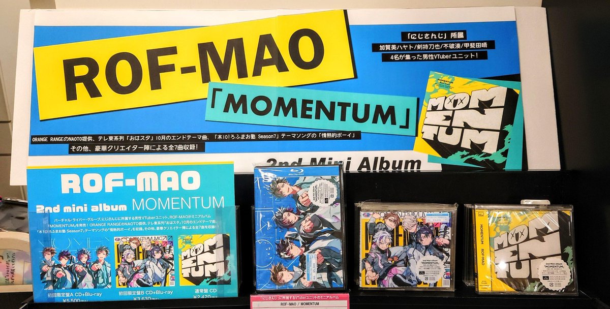 ROF-MAO】 ／ 2nd Mini Album 『#MOMENTUM』 本日入荷しました