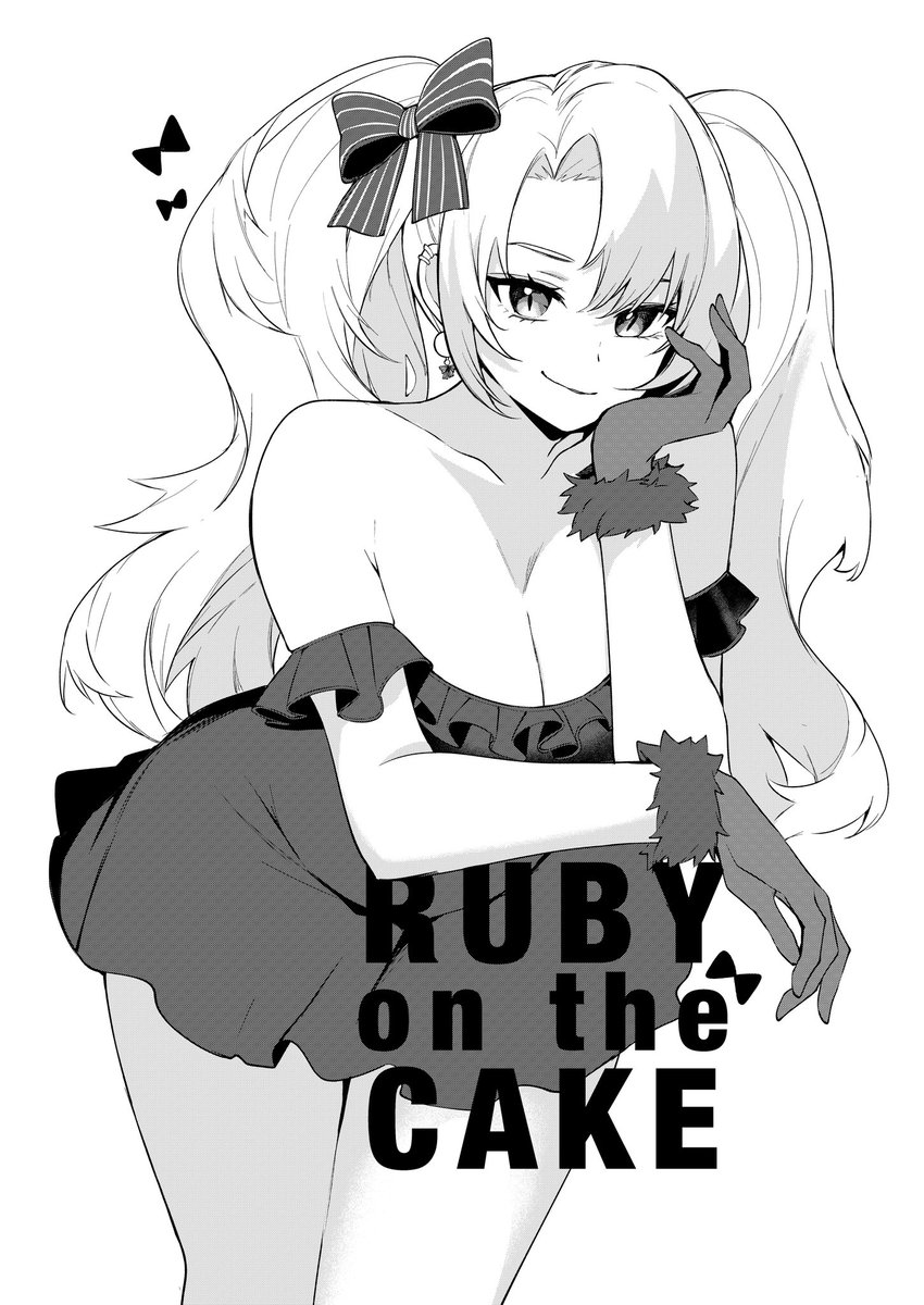 志井マサキ（麦野イヌ）@神様がみてないから (@seasea_man) / Posts / X