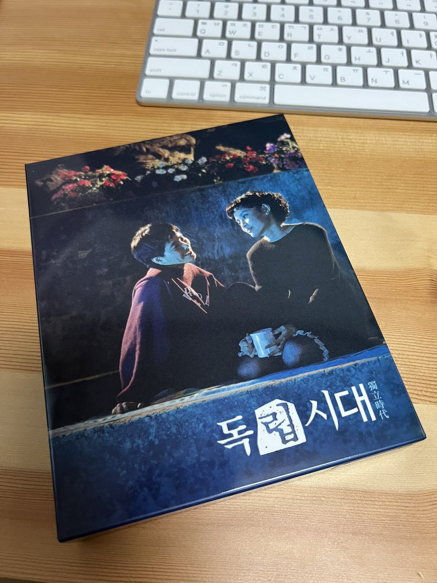 에드워드 양, [독립시대] blu-ray 도착. 옴니버스 영화 [광음적고사]를 제외하고 모두 소장 중. 척박한 국내 blu-ray 시장 생각하면 제작사인 노바미디어...