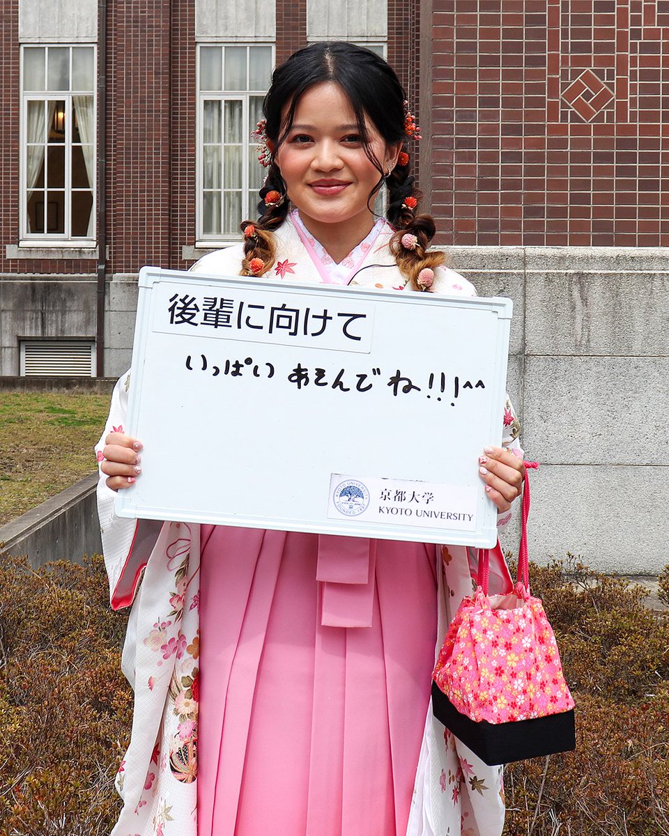 ここち (@cocochihannariz) / Posts / X