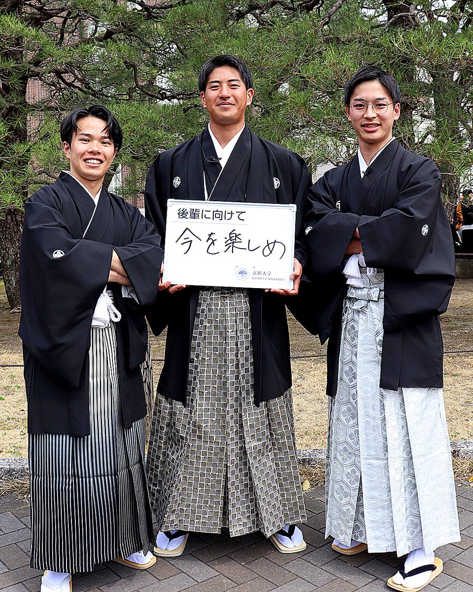 ❤︎ こ こ ち ぃ ❤︎ ここち (@cocochihannariz) / Posts / X