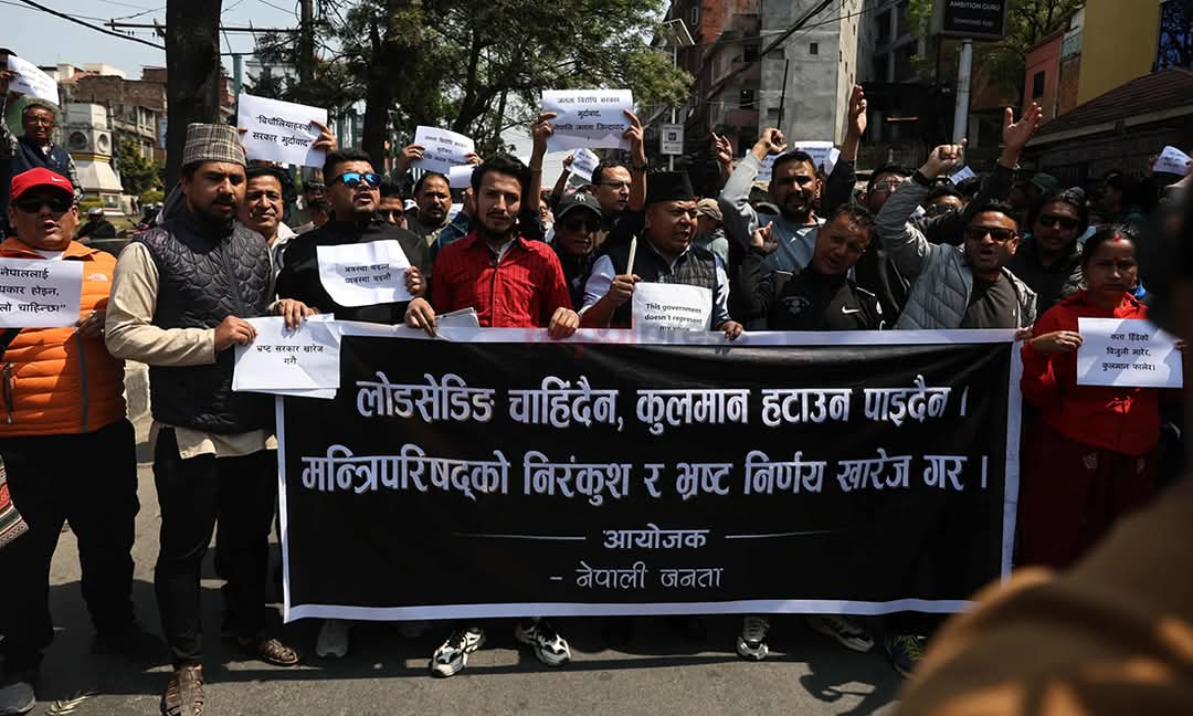 Kulman Ghising tweet media