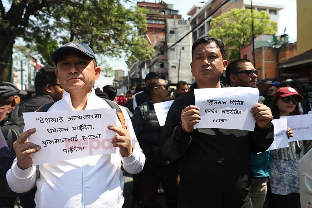 Kulman Ghising tweet media