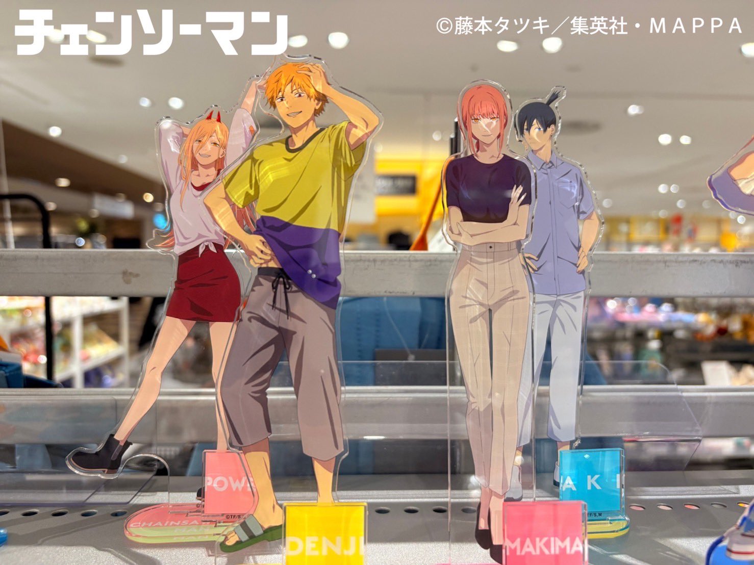 チェンソーマングッズ情報【公式】 (@CSM_GOODS) / X チェンソーマングッズ情報【公式】 (@CSM_GOODS) / X