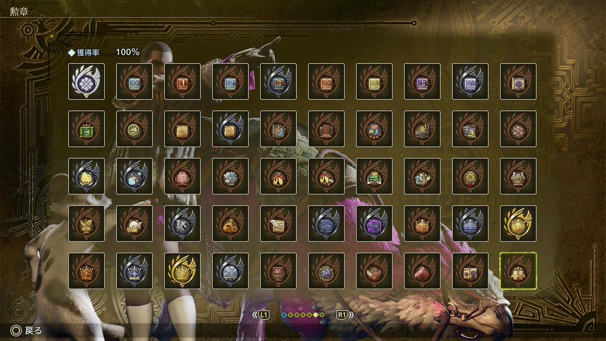 パイシューティングパイパーンッ tweet media