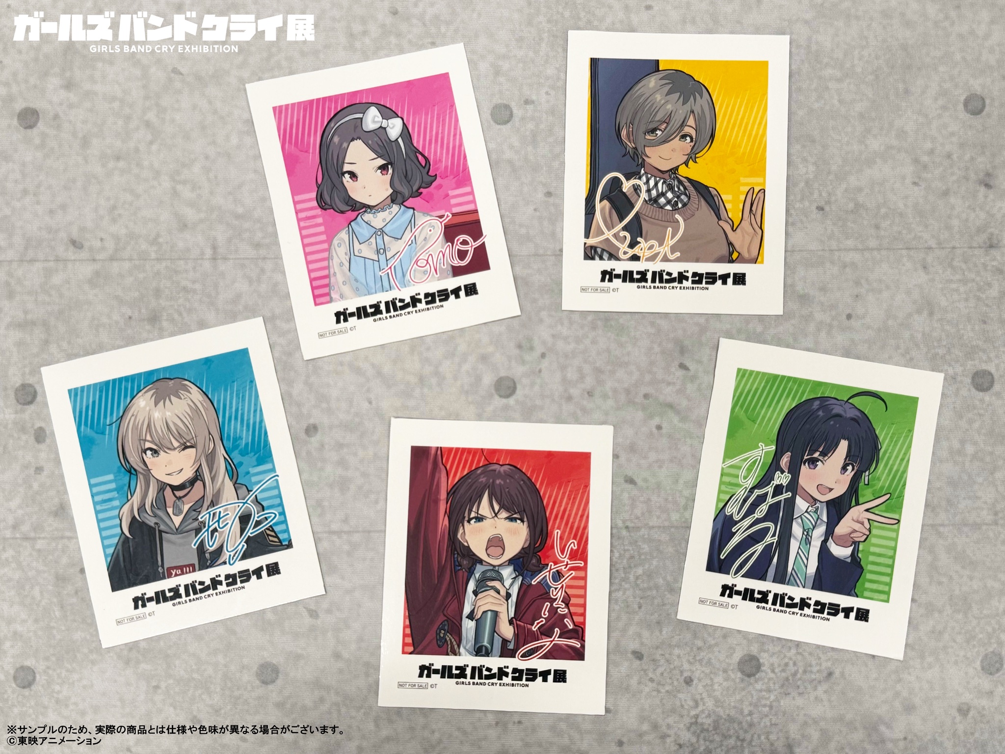 ガールズバンドクライ展」公式 on X: 