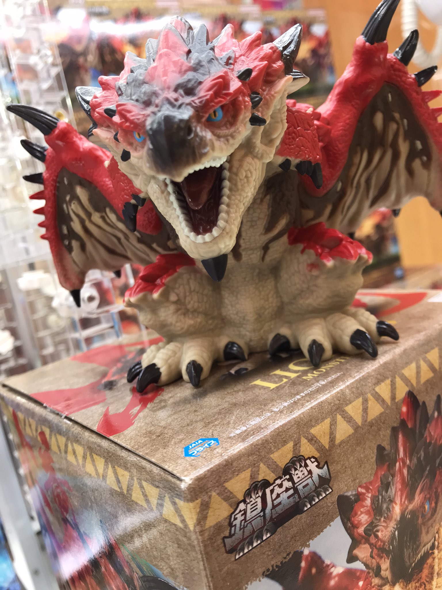 ハンター 鎮座獣 ジンオウガ リオレウス（BANPRESTO