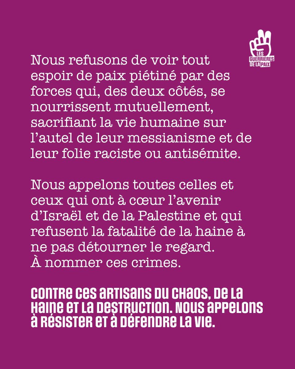 Non au fascisme et à la terreur !