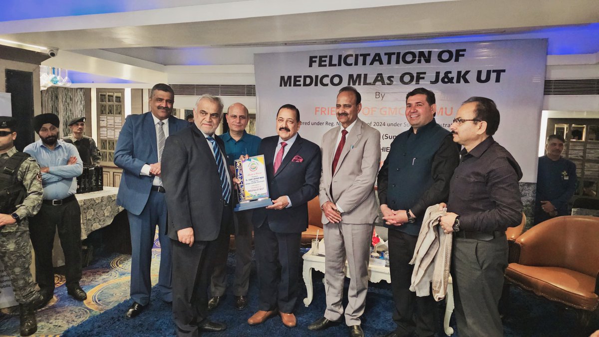 ReyazRehim's tweet photo. Honourable Minister Dr.#Jitender Singh in PM #Office was chief guest at Jammu and MLA Beerwah Dr. #ShafiAhmedWani sahab Facaltiated by doctors association at #Jammu
#DrAssociationJammu
#associationmanagement
#association
❤️❤️❤️❤️❤️❤️❤️❤️❤️❤️❤️❤️❤️❤️ https://t.co/UAU7ZW9NW3