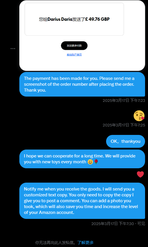 Guys please be aware of this scammer, canceled the order, its PP: Biggzinsta@gmail.com