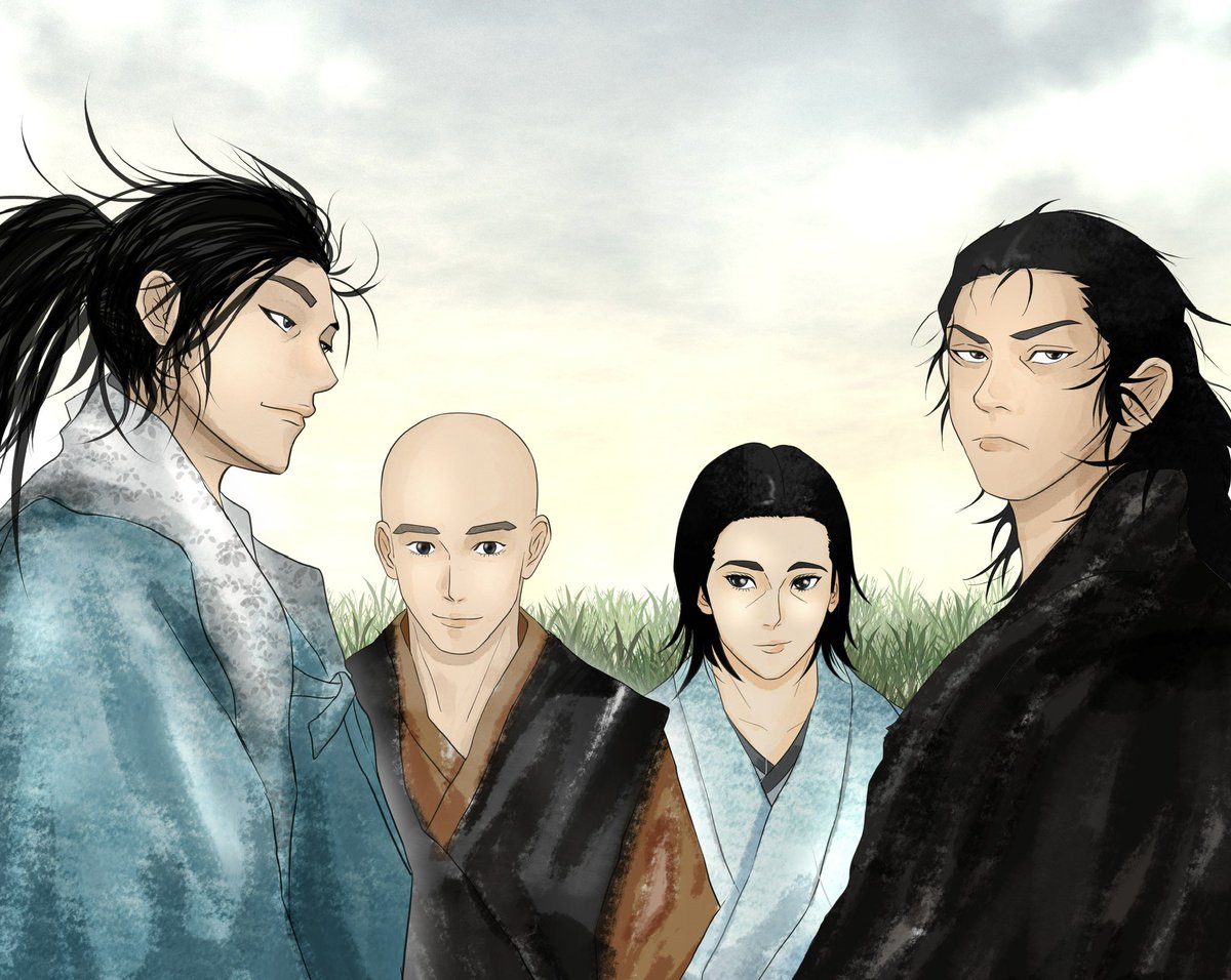 베가본드

#vegabond