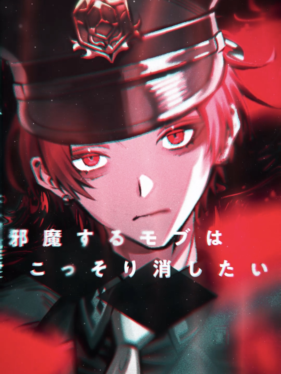 いれいす🎲 on X: 
