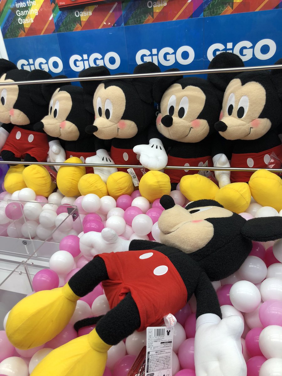 本日入荷】ミッキーマウス V－BIGぬいぐるみ入荷致しました。 当店