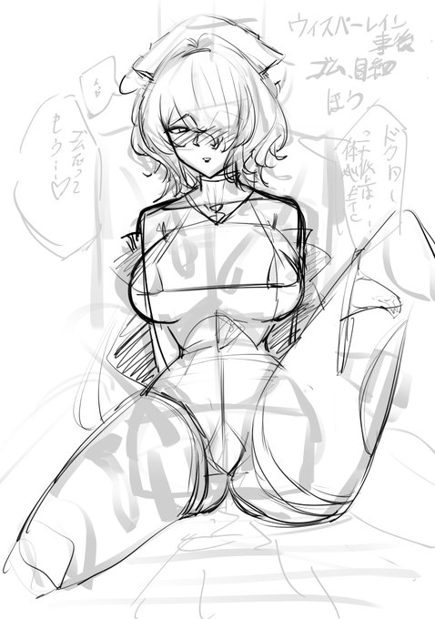 ホントはゴム散乱させたかったけど下着にベッタリと本気汁つけたパンツ描きたいのでやめた 